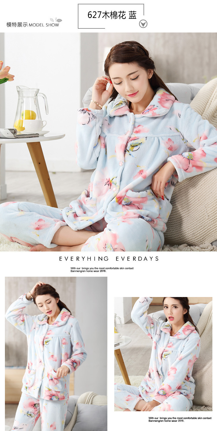 Pyjama pour femme OTHER   à manches longues - Ref 2996643 Image 16